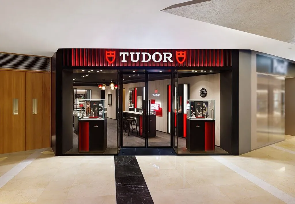 Tudor (One Central Macau)