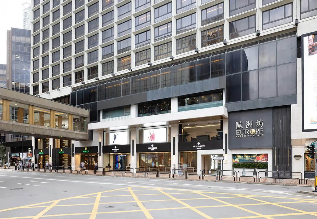 Europe Watch Company <br> (Royal Garden)