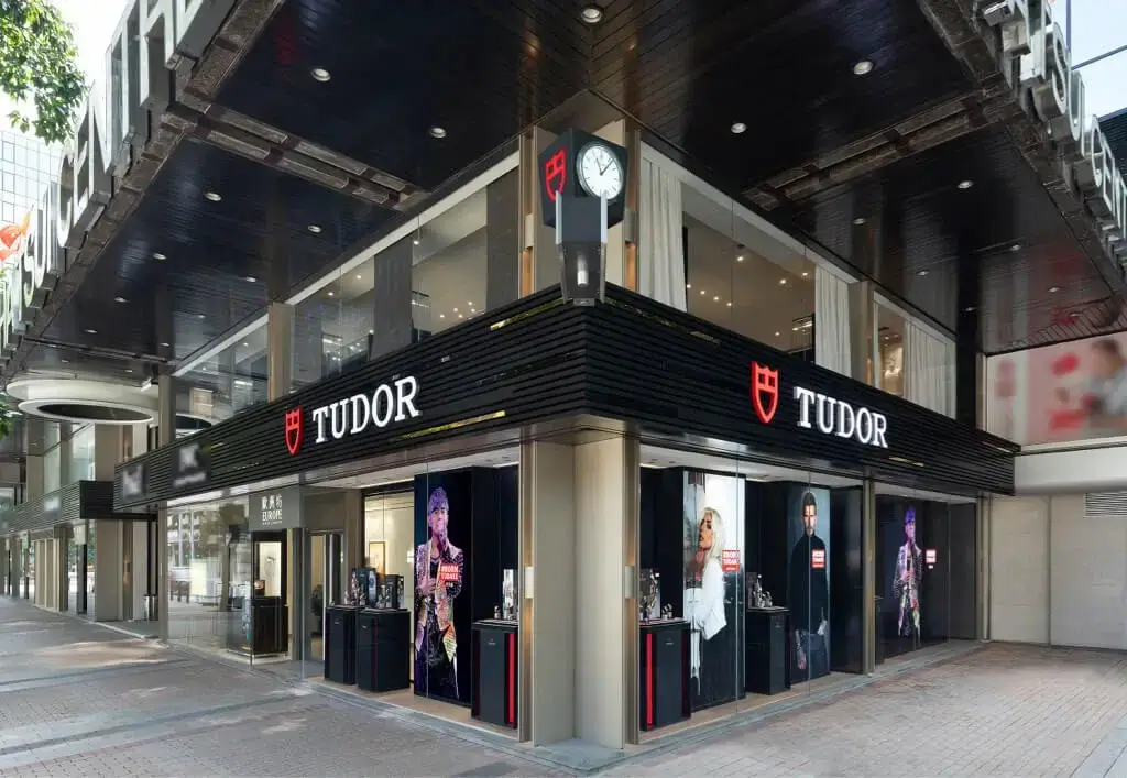 Tudor (Tsimshatsui Centre)